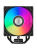Кулер для процессора PCCooler RT400 Digital ARGB BK (230W, 4-pin PWM, ARGB, LED temp., 152mm, Al/Cu, 4x6mm, 1x120mm, 73.32CFM, 34.9dBA, 2200RPM, S: 1851/1700/1200/115X, AM5/AM4, black) Кулер для процессора PCCooler RT400 Digital ARGB BK (230W, 4-pin PWM, ARGB, LED temp., 152mm, Al/Cu, 4x6mm, 1x120mm, 73.32CFM, 34.9dBA, 2200RPM, S: 1851/1700/1200/115X, AM5/AM4, black)
