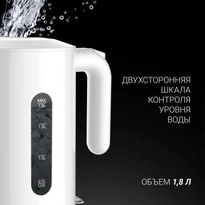   Polaris PWK 1803C 1.8. 2200  : 