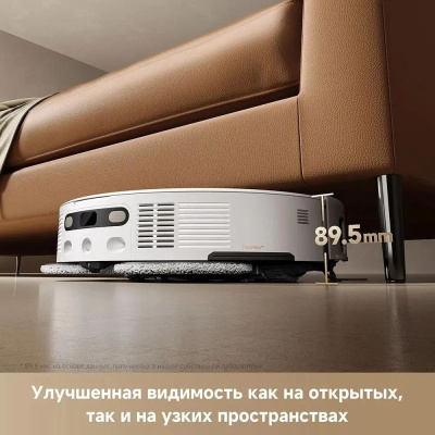 �������-����� Trouver V50 Ultra Complete �����