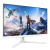 Монитор Philips 27" Evnia 5000 27M2N5901A 3840x2160 IPS LED 0.5ms 160Hz белый Монитор Philips 27" Evnia 5000 27M2N5901A 3840x2160 IPS LED 0.5ms 160Hz белый