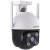 IP камера TENDA CH3 IP камера TENDA CH3
