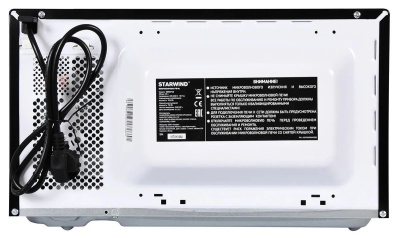 ������������� ���� Starwind SWM5720 20�. 700�� ������