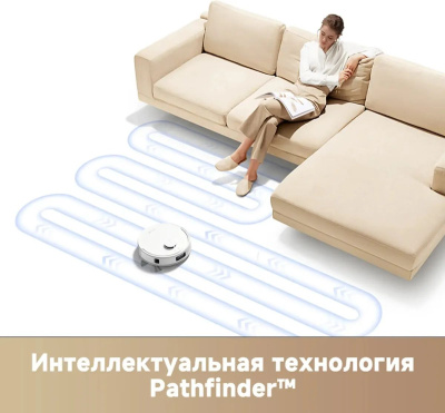 �������-����� Trouver E20s Pro �����