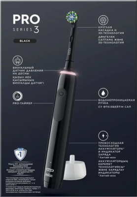 ������ ����� ������������� Oral-B Pro 3/D505.513.3X BK ������