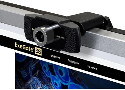 ���-������ Exegate Business Pro C922 (1920x1080, USB 2.0, ����������� �������������, ���������� �������� � ���������������)