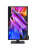 Монитор Asus 23.6" ProArt PA24US черный IPS LED 5ms 16:9 HDMI M/M матовая HAS Piv 1000:1 350cd 178гр/178гр 3840x2160 60Hz DP Quad 4K (2160p) USB 6кг Монитор Asus 23.6" ProArt PA24US черный IPS LED 5ms 16:9 HDMI M/M матовая HAS Piv 1000:1 350cd 178гр/178гр 3840x2160 60Hz DP Quad 4K (2160p) USB 6кг