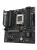 Материнская плата ASUS TUF GAMING A620AM-PLUS, AM5, A620A, 4*DDR5, 4*SATA, 2*M.2, 2*USB 3.2, 4*USB 2.0, 1*PCIx16, 1*PCIx1, 2*DP+HDMI, mATX; Материнская плата ASUS TUF GAMING A620AM-PLUS, AM5, A620A, 4*DDR5, 4*SATA, 2*M.2, 2*USB 3.2, 4*USB 2.0, 1*PCIx16, 1*PCIx1, 2*DP+HDMI, mATX;