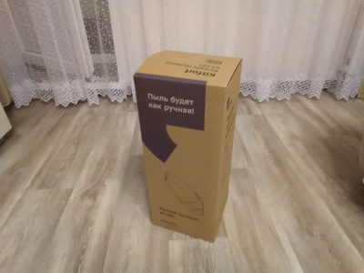 ������� Kitfort ��-557 �����