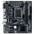 ����������� ����� Gigabyte H610M S2H V2, LGA 1700, Intel H610, mATX, Ret