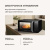 Микроволновая Печь Rondell RDE-MW258 25л. 900Вт черный Микроволновая Печь Rondell RDE-MW258 25л. 900Вт черный
