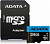 ����� ������ 256Gb MicroSD ADATA Premier Class 10 UHS-I + ������� (AUSDX256GUICL10A1-RA1)