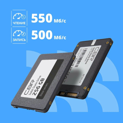 CBR SSD-256GB-2.5-BS24b, ���������� SSD-����������, ����� "Base", 256 GB, 2.5", SATA III 6 Gbit/s, 3D TLC NAND, R/W speed up to 550/500 MB/s, TBW (TB) 128, OEM