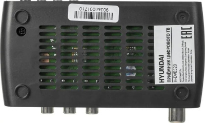 ������� DVB-T2 Hyundai H-DVB520, ������ + Wi-Fi �������