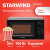   Starwind SWM5820 20. 700 