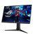  24.5" Asus ROG Strix XG259QN 