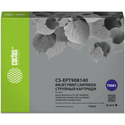   Cactus CS-EPT908140 T9081  (130)  Epson WorkForce WF-6090DW/WF-6590DWF Pro