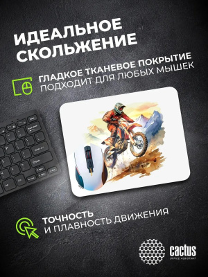 ������ ��� ���� Cactus Motobike 250x200x3�� (CS-MP-D12S)