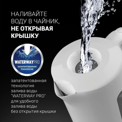   Polaris PWK 1803C 1.8. 2200  : 