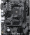 Материнская плата Gigabyte A520M S2HP, Socket AM4, AMD A520, mATX, Ret Материнская плата Gigabyte A520M S2HP, Socket AM4, AMD A520, mATX, Ret