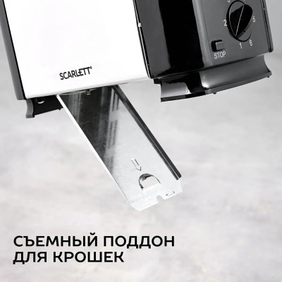  Scarlett SC-TM11012 700 /