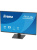 Монитор Iiyama 27" ProLite X2793HSU-B1 черный IPS LED 1ms 16:9 HDMI M/M матовая 1500:1 350cd 178гр/178гр 1920x1080 120Hz DP FHD USB 4кг Монитор Iiyama 27" ProLite X2793HSU-B1 черный IPS LED 1ms 16:9 HDMI M/M матовая 1500:1 350cd 178гр/178гр 1920x1080 120Hz DP FHD USB 4кг