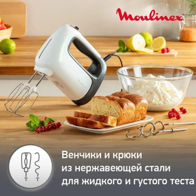 ������ ������ Moulinex HM460110 500�� �����/������