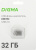 ���� ���� Digma 32Gb DRIVE2 DGFUM032A20SR USB2.0 �����������