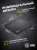 ������ ��� ���� Cactus Spider gray 250x200x3�� (CS-MP-D13S)