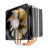    Thermalright TRUE SPIRIT 120 MINI (TRUE-SPIRIT-120-MINI) LGA 1700/1200/115X/2011/-3/2066/AM4/AM5 TDP 200 RTL