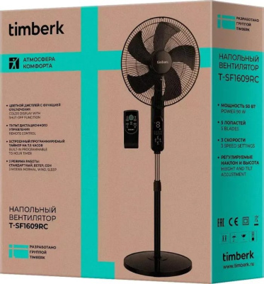 ���������� ��������� Timberk T-SF1609RC 50�� ���������:3 ��� ������