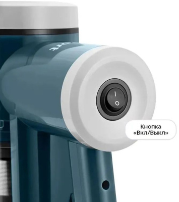 ������� Kitfort ��-5204 550�� �����