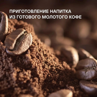 ���������� Rondell RDE-1115 1400�� ������