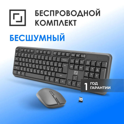 ���������� + ���� ����� S277W ����:����� ����:����� USB ������������ Multimedia (2066173)