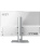 Моноблок MSI Modern AM242P 1MA-2433XRU, 23.8" (1920x1080) IPS/Intel Core 5 120U/16 DDR4/256 ГБ SSD/Intel Graphics/Без ОС/Клавиатура, мышь, Белый (9S6-AE0732-2433) Моноблок MSI Modern AM242P 1MA-2433XRU, 23.8" (1920x1080) IPS/Intel Core 5 120U/16 DDR4/256 ГБ SSD/Intel Graphics/Без ОС/Клавиатура, мышь, Белый (9S6-AE0732-2433)