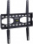 Кронштейн Kromax STAR-33 серый 26-55" max 40кг VESA 400x400 фиксированный Кронштейн Kromax STAR-33 серый 26-55" max 40кг VESA 400x400 фиксированный