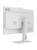 Моноблок MSI Pro AP272P 14M, 27" (1920x1080) IPS 100 Гц/Intel Core i5-13500/16 DDR5/512 ГБ SSD/Intel UHD Graphics/Без ОС/Клавиатура, мышь, Белый (9S6-AF8322-1200) Моноблок MSI Pro AP272P 14M, 27" (1920x1080) IPS 100 Гц/Intel Core i5-13500/16 DDR5/512 ГБ SSD/Intel UHD Graphics/Без ОС/Клавиатура, мышь, Белый (9S6-AF8322-1200)