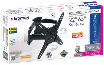 ��������� Kromax ATLANTIS-45 ����� 22"-65" max 45�� VESA 400�400 ��������-����������