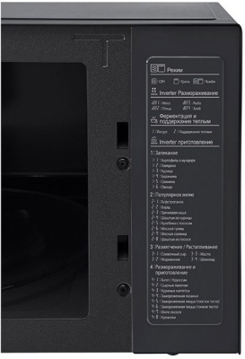   LG MB65W65DIR