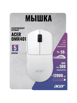���� Acer OMR401 ����� ���������� 12000dpi �������. BT/Radio USB 5but (ZL.MCECC.05D)