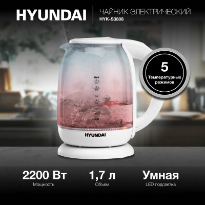 ������ ������������� Hyundai HYK-S3808 1.7�. 2200�� ����� (������: ������)