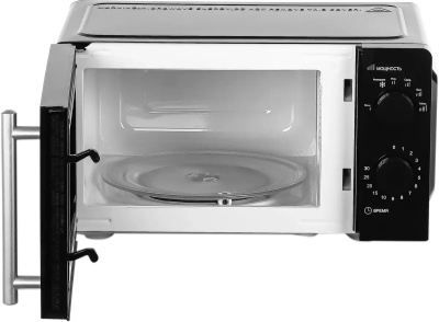   Galanz MOS-1706MB