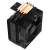    Cooler Ocypus Gamma A40 BK Black