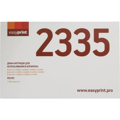������� Easyprint DB-2335 ��� Brother HL2340/2360/2365/2500/2520/2540/2560/2700/2720/2740 12 000 �.