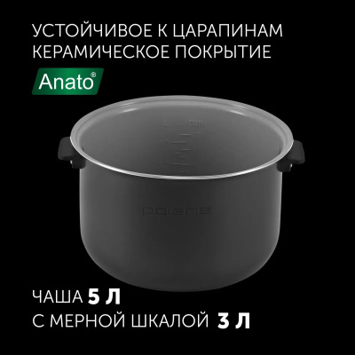  Polaris PMC 0517AD 5 860 /