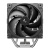 Кулер для процессора Deepcool AG500 G2, черный, retail (R-AG500-BKNPMG2-G) Кулер для процессора Deepcool AG500 G2, черный, retail (R-AG500-BKNPMG2-G)