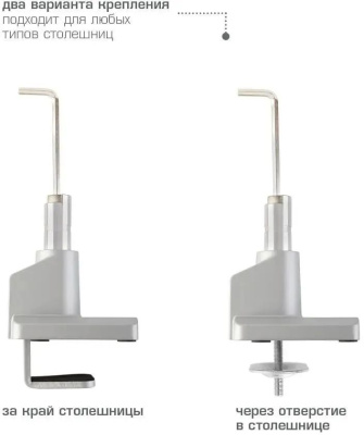 ��������� ��� ��������� Arm Media LCD-T35 ����������� 17"-34" ����.9�� ���������� ������� � ������ ����.�������.