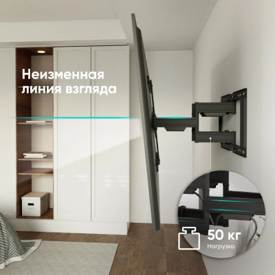 ��������� Onkron SM6L Black