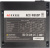 ���� ������� Accord ATX 650W ACC-W650P 80 PLUS WHITE (20+4pin) 120mm fan 6xSATA RTL