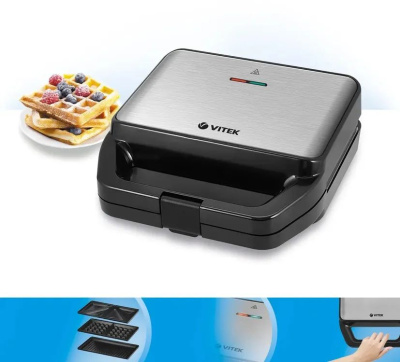 ���������� Vitek VT-2626 850�� ������/�����������