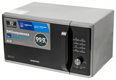   Samsung MS23K3515AS